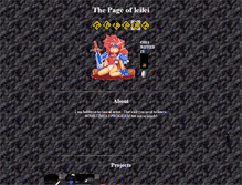 Tablet Screenshot of leileilol.mancubus.net